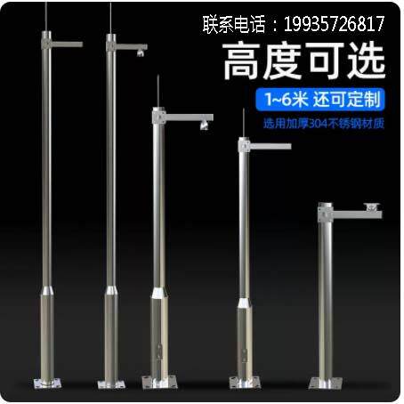 【定制】304不锈j钢立杆2/3/4/5/6米枪机球机监控支架小区室外立