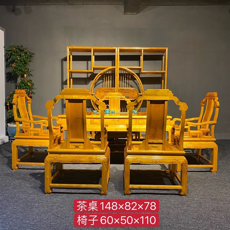 四川小叶桢d楠金丝楠木茶桌满水波泡茶桌实木椅子茶几组合红木家
