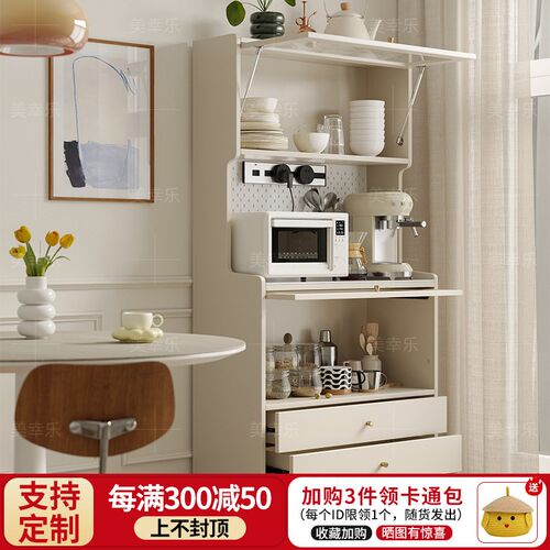 实木餐边柜微波炉柜客厅储物柜y茶水边柜靠墙收纳柜水吧一体柜橱