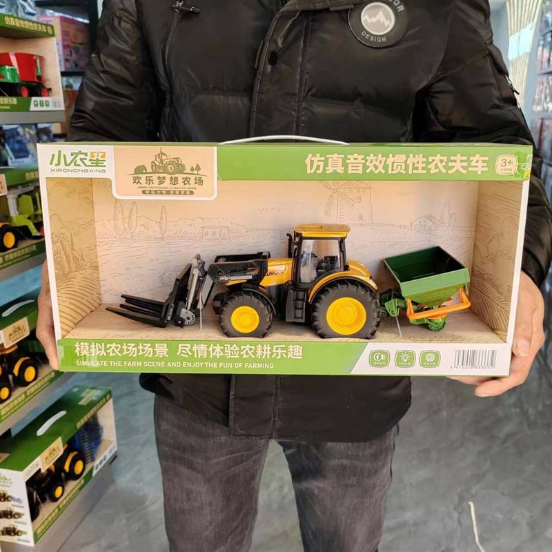 大号小农星儿g童彷真音效惯性农夫车农场拖拉机收割机模拟场景玩