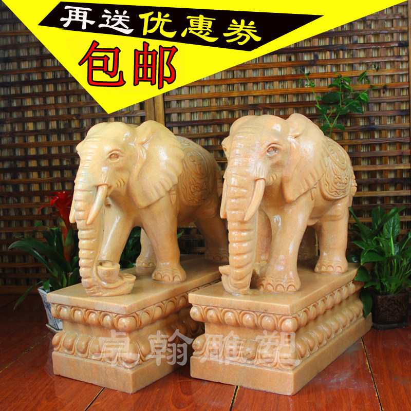 石雕大象一对汉白玉门口招财镇宅摆件青石家用Q看门别墅庭院小石