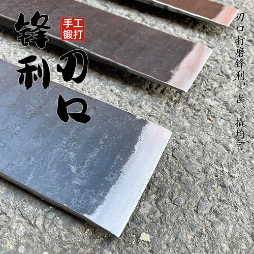 挖树铲起苗器钢锹直锹手工锻打A洛阳铲撬树根杠凿园林工具户外铁