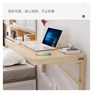 实木折叠桌挂墙桌餐桌墙面v电脑桌学习桌壁挂桌墙壁书桌墙上可折