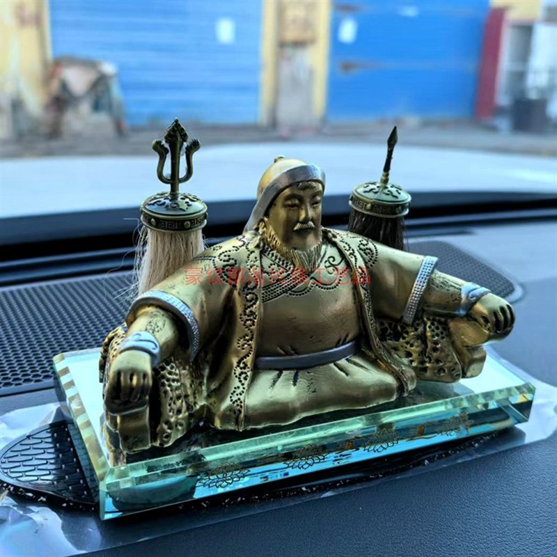 蒙古族摆件成吉思汗坐像摆设水晶工艺品汽车装饰品W礼品车内苏力