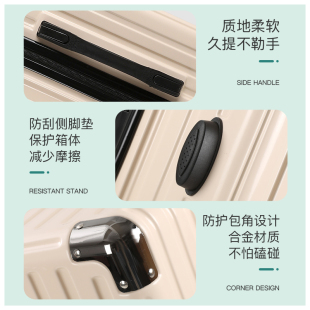 高颜值大容量密码箱耐用结实拉杆箱男登机箱学生党行李X箱便捷24