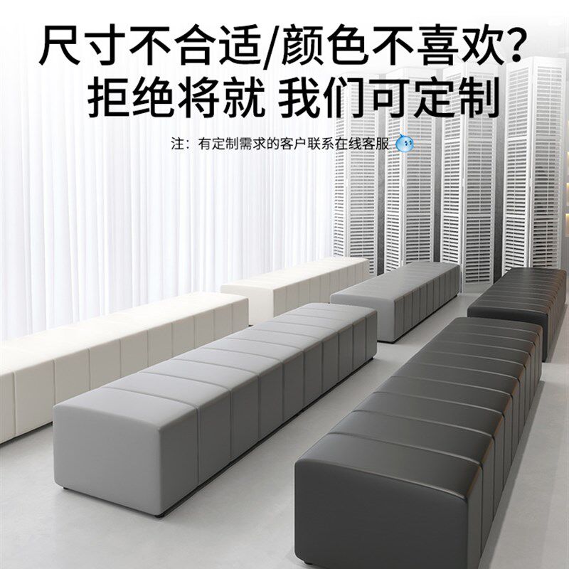 办公室接待沙发休息区会客培训机构休闲等候区长沙发W卡座定制靠