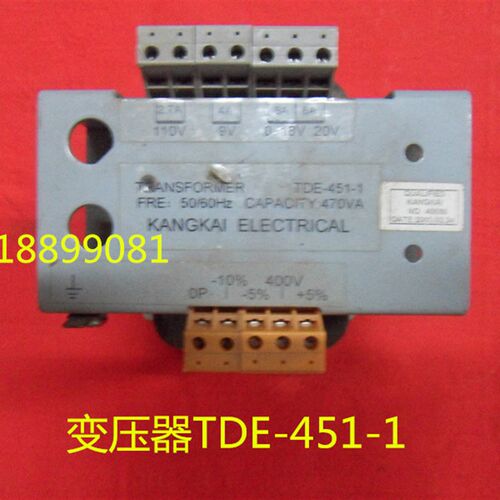 电梯配件a变压器 电梯变压器TDE-451-1 电梯配件变压器TDE-451-1