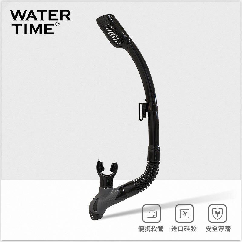 WaterTigme软胶浮球儿童全干式呼吸管自由潜水水下呼吸器专业游泳