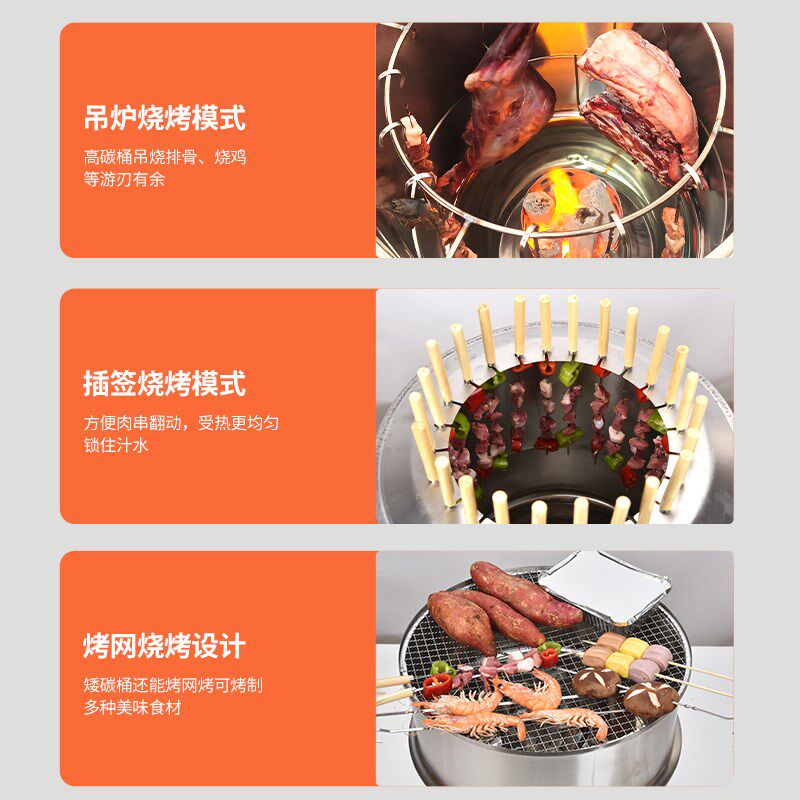 吊炉烧烤炉家用烤鸭鹅鸡烤羊腿炉子烧烤桶电烤炉商用烤缸无烟焖炉