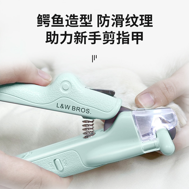 狗狗指甲剪猫咪指甲剪宠物用指甲刀神器大小型犬泰迪照血线指甲钳