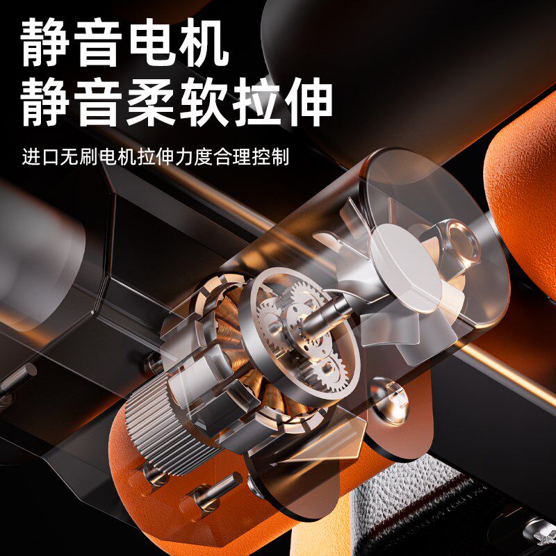 FREESK电动颈部家用牵引器拉伸腰部舒缓床物理吊脖子神器医专用