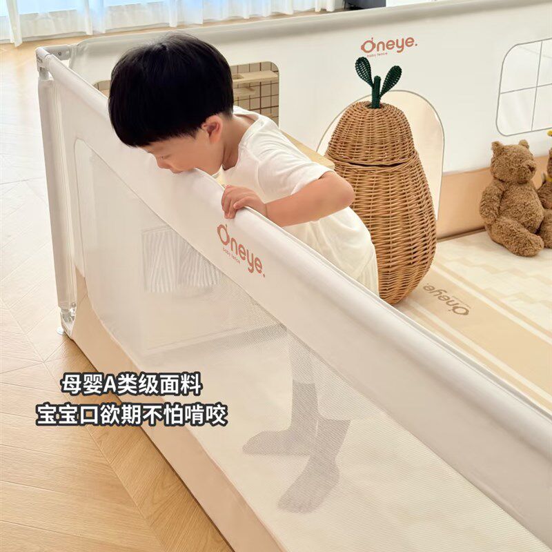 丸丫地围栏爬爬垫围栏一体宝宝婴幼儿地上爬行防护栏儿童游戏围栏