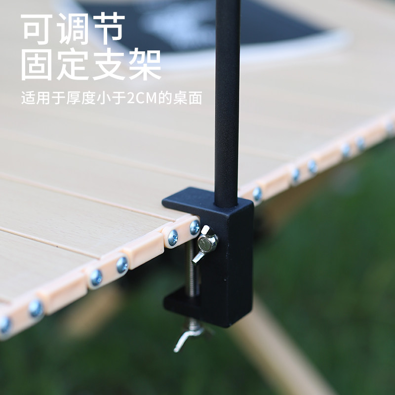 虚胖灯架户外露营灯杆野营马灯架折叠便携式营地置物架加桌子挂架