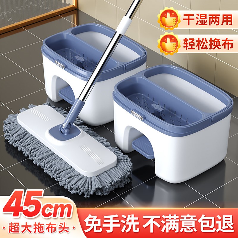 拖把平板挤水拖把家用2025新款自动脱水带桶拖布脚踩墩布一拖净