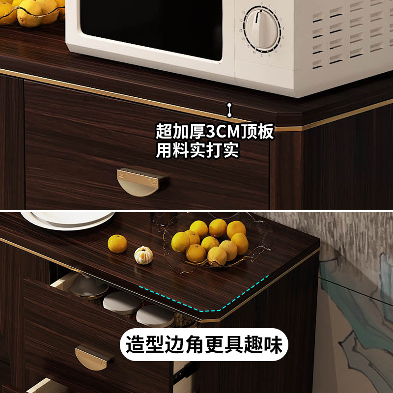 客厅餐柜靠墙新中式茶水柜复古边柜实木色家用碗盘柜整体橱柜多功