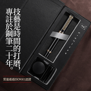 弘典钢笔成人商务办公签字男女书法美工弯头礼盒刻字1831粗重中国