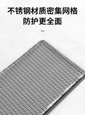 适用24款小鹏X9导水槽保护罩机头空调进气风口滤芯防虫网中网配件
