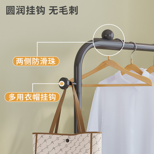 简易晾衣架落地移动学生宿舍家用衣架挂衣卧室收纳架多功能衣帽架