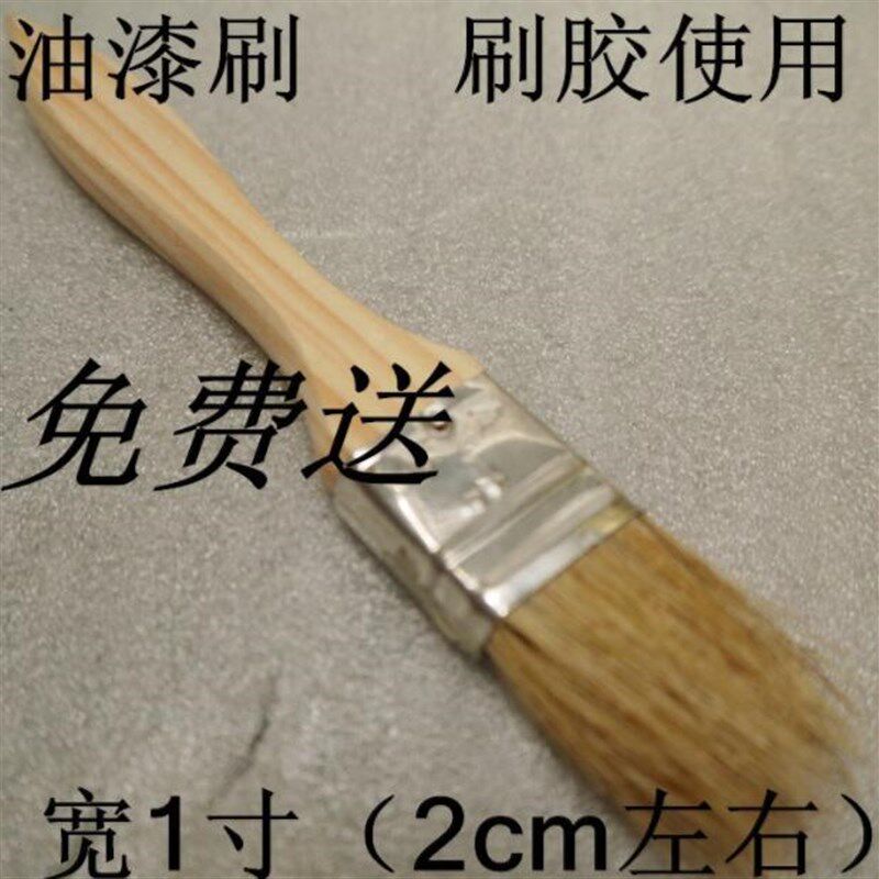 特价包邮 哥俩好500强力胶 布艺手工专用胶水 环保型万能胶地毯胶