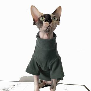 无毛猫衣服德绒打底保暖衣德文,克尼斯,斯芬克斯猫衣服