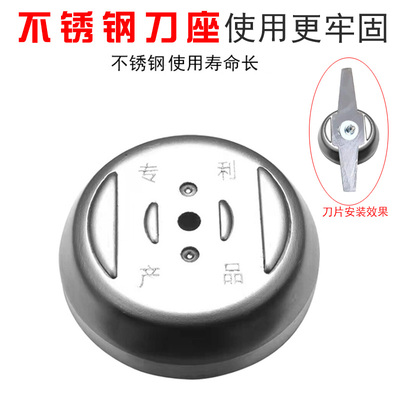 割草机配件充电式锂电机头壳刀座刀片挡草板机头连接件