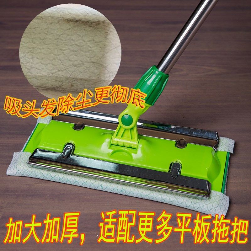 帅管家5包装包邮39cm加大加厚拖把静电除尘布除尘纸吸尘纸无尘纸