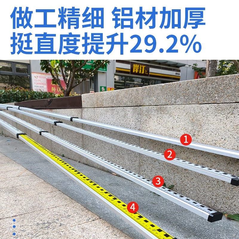 带横高测高尺5米塔尺量车高专用尺伸缩测量尺量树标高尺水准标尺