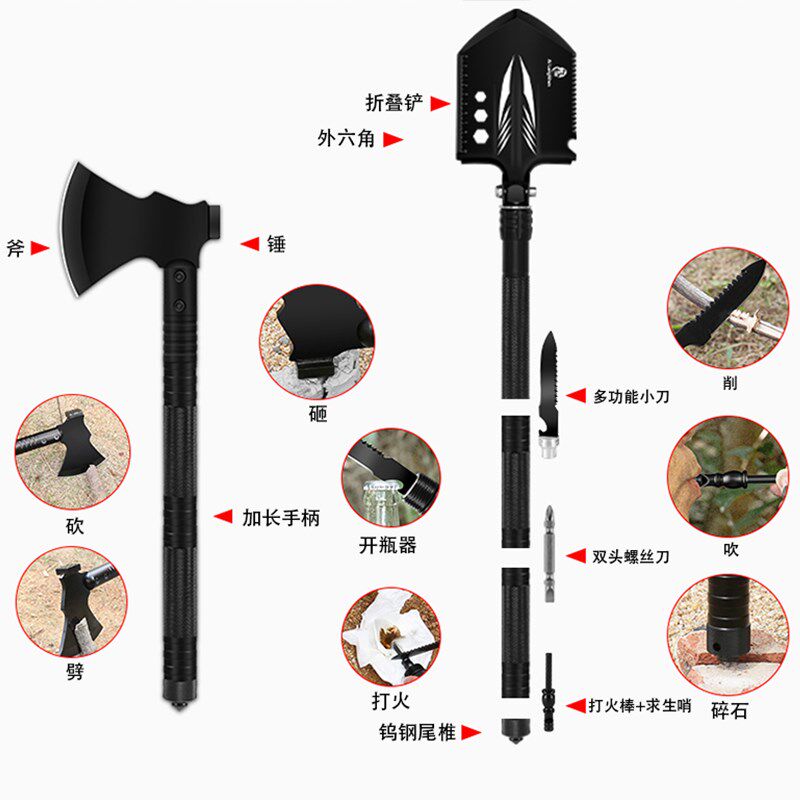 折叠工兵铲多功能户外锰钢铲中国兵工铲斧头套装钓鱼铲子