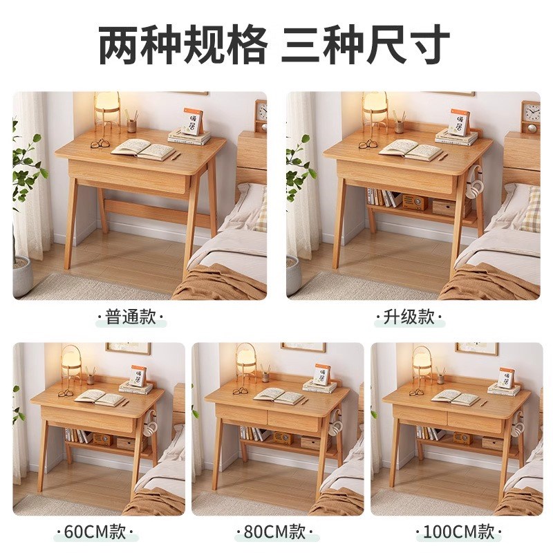 初高中学生学习桌初中生中学生专用书桌高中生家用电脑桌椅套装图片