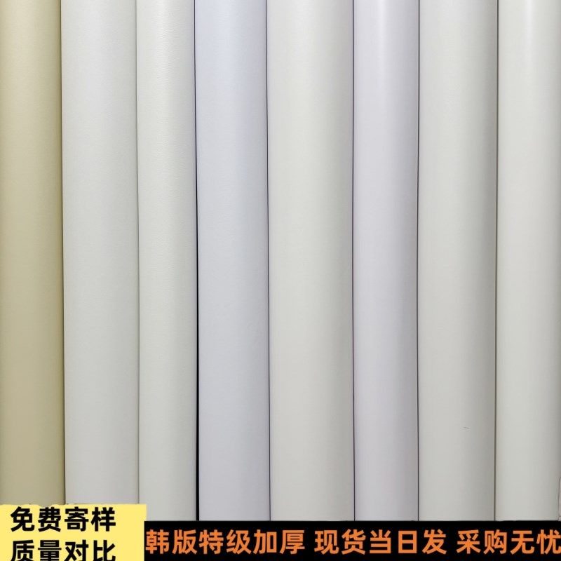 PVC壁纸c自粘自贴背景墙壁墙贴纸酒店商铺墙面展柜装饰贴纸改色膜