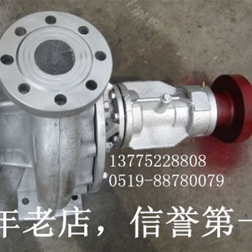 热油泵(65)80-50-180常州市AWRY高温导热油泵配件泵头(7.5KW)