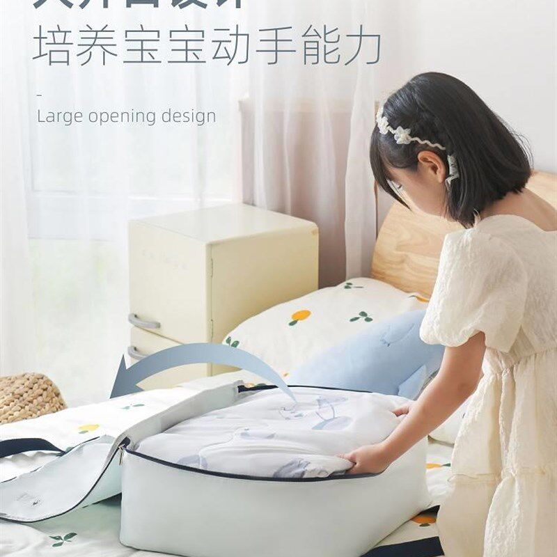 幼儿园儿童被子棉被收纳袋装被子子幼稚园专用防R潮被褥收纳袋手