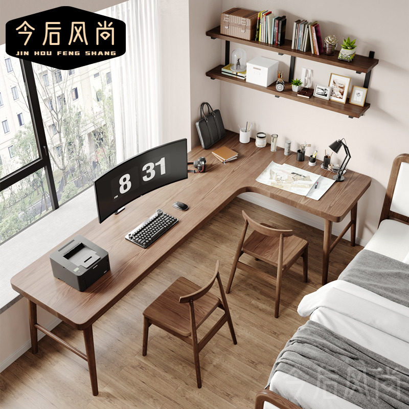 实木转角书桌双人7字型办公桌子z家用拐角电脑桌l型卧室长条工作