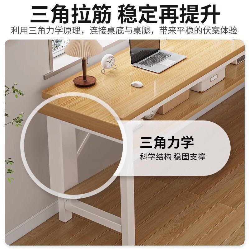 卧室长条床尾置物架一字长条桌床边桌子J靠墙柜超窄课桌床后书架