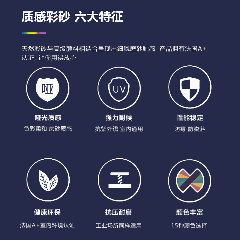 美缝剂瓷砖地砖卫生间环氧彩砂防水防霉勾缝填缝剂客厅美缝胶批发