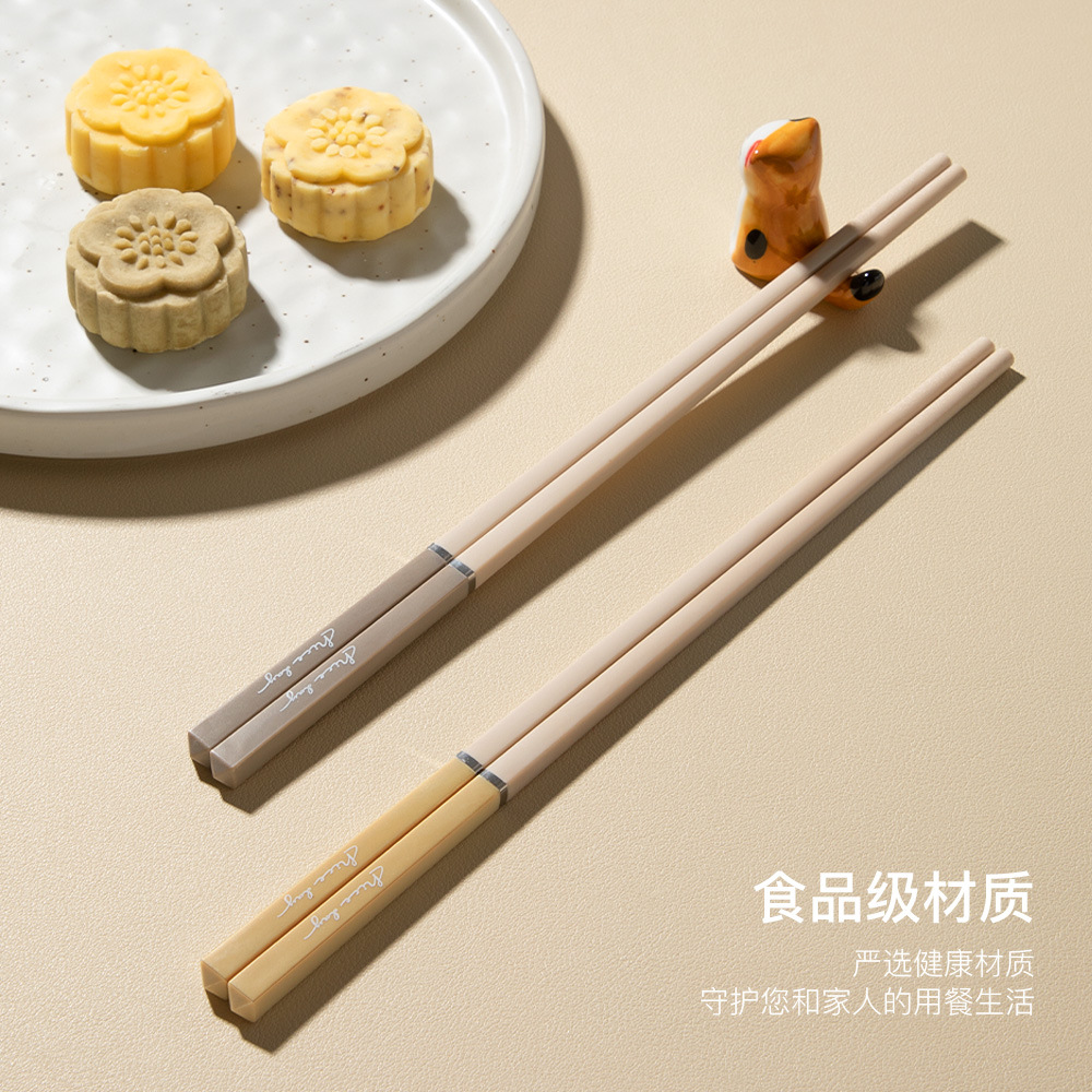 客满多筷子家用合金筷子耐高温不易发霉洗碗机一人一筷专人专用