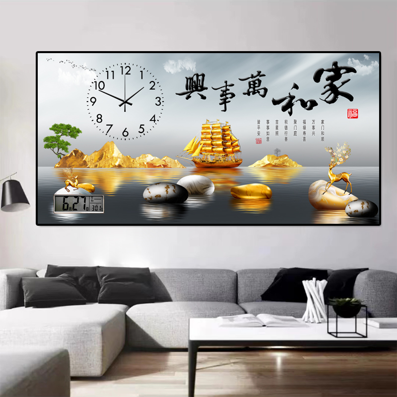 轻奢客厅装饰画挂钟大气晶瓷时钟带日历石英钟简约餐厅墙时尚钟表图片