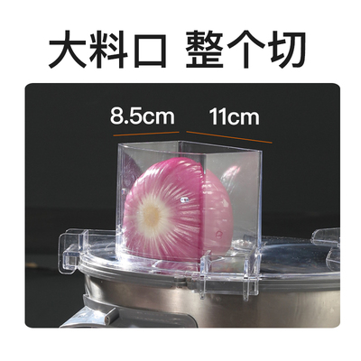 切丁机商用多功能电动罗卜切块神器土豆切丝切片机小型食堂切菜机