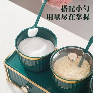 组合盐味精香料收纳盒 轻奢高颜值调味罐厨房家用创意多层调料套装