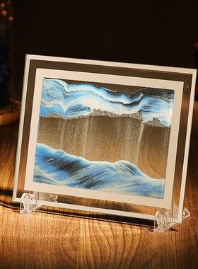创意流沙画液体沙漏摆件解压办公室好物桌面装饰品生日小礼物