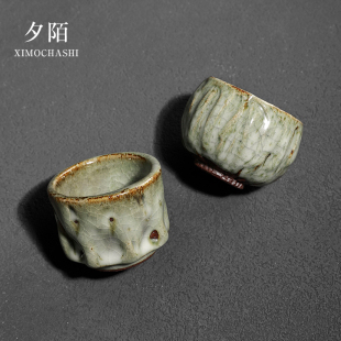手工志野烧主人杯建盏柴烧茶杯冰裂开片茶具单杯男女个人茶盏