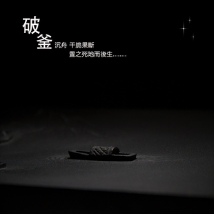 茶具家用浮雕石头茶海 整块天然乌金石茶盘手工雕刻茶台黑金石中式