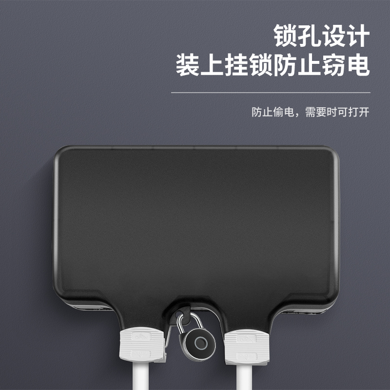 二位户外双86型开关插座防水盒电源保护罩室外全密封双联露天防雨