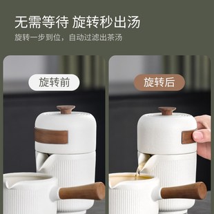 家用2024新款 懒人自动泡茶神器功夫茶具套装 单泡茶壶配件用品茶杯
