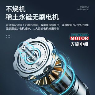 小水泵小型自动家用直流电动潜水强力吸水泵微型220V水钻抽水泵
