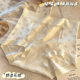 内裤女士高腰收腹无痕莱赛尔棉交叉绷带设计10A抗菌蕾丝花纹短裤