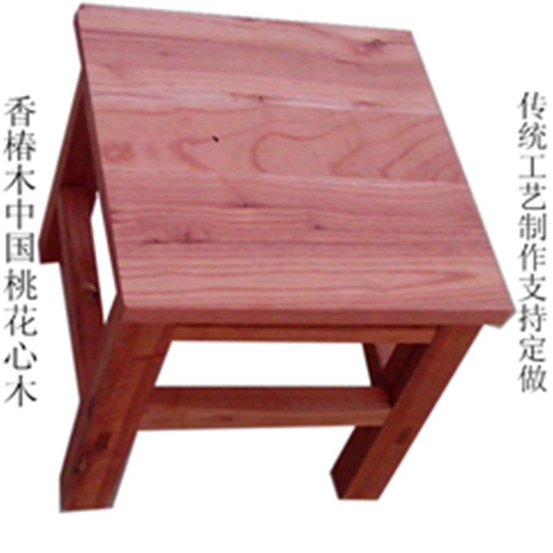 方凳子 实木中式仿古红香椿家具硬木手J工餐桌凳工作凳花几凳板凳