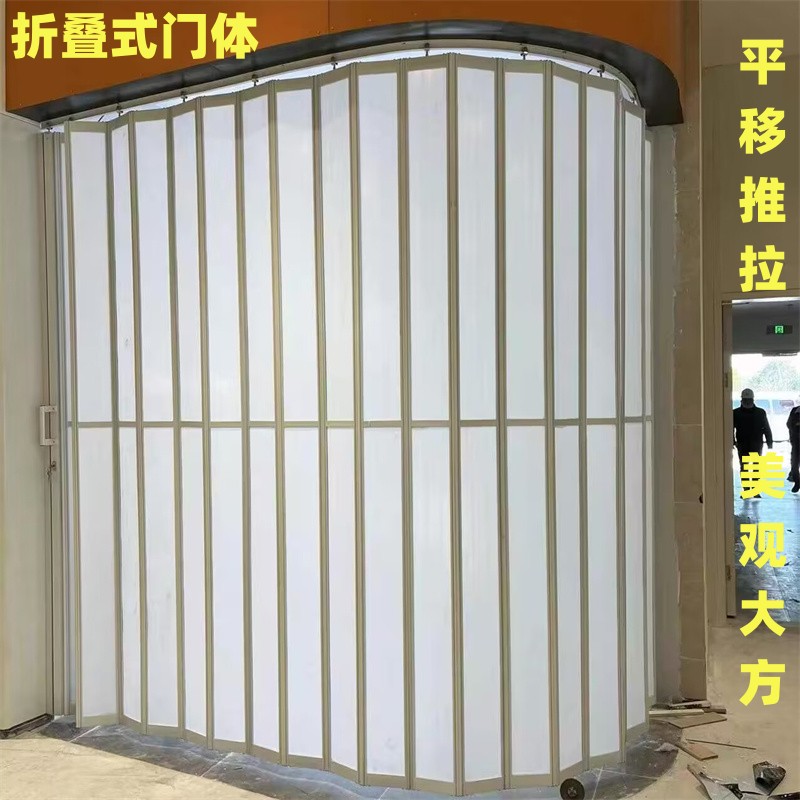 弧形轨道折叠g门卫生间移门推拉门厨房燃气验收室内商场隔断商铺