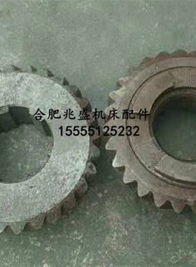 齐齐哈尔X623p0A铣床螺旋伞齿轮Z28/28