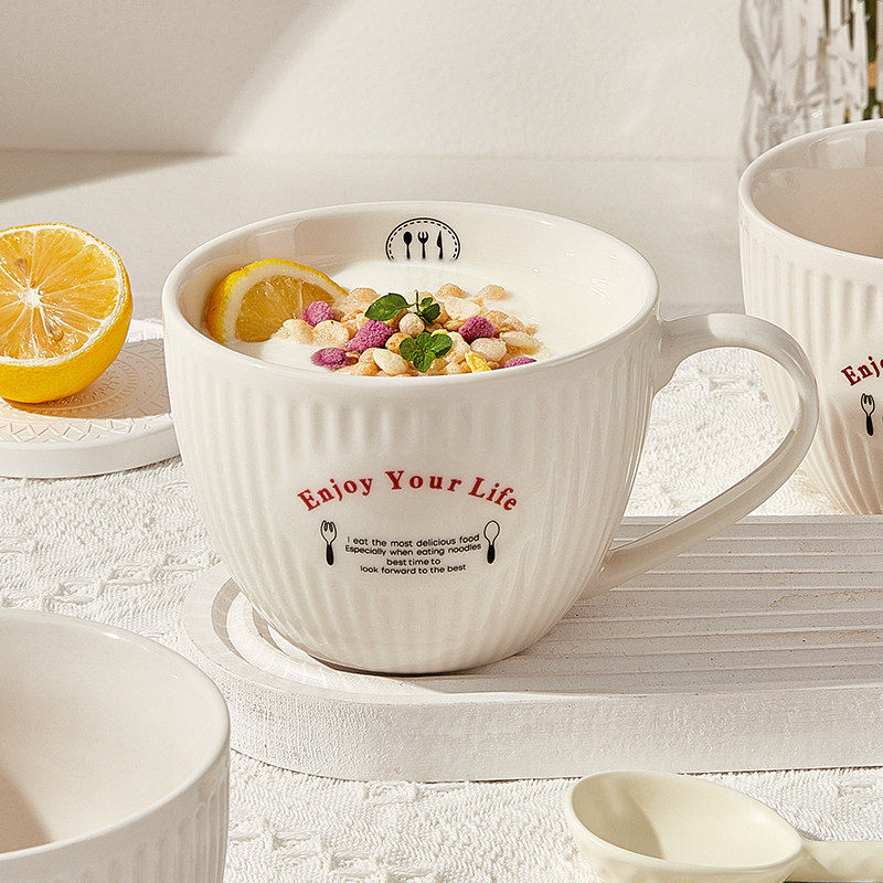 成人牛奶杯微波炉可加热大容量耐高温陶J瓷早餐杯燕麦酸奶专用杯